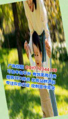 西藏卵妹咨询管理经营部
